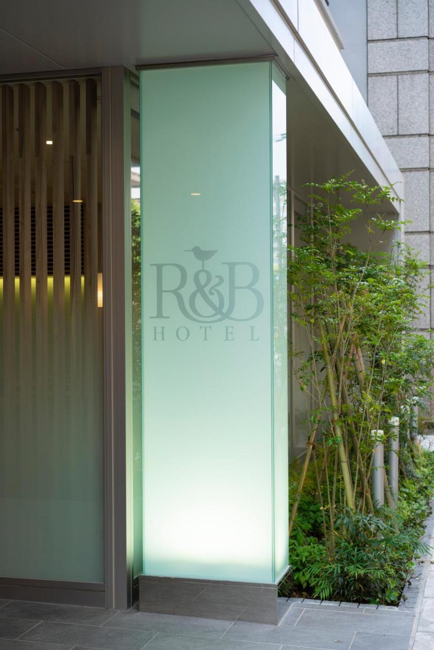 Washington R&B Hotel Hakata Ekimae 2 Fukuoka  Exterior photo