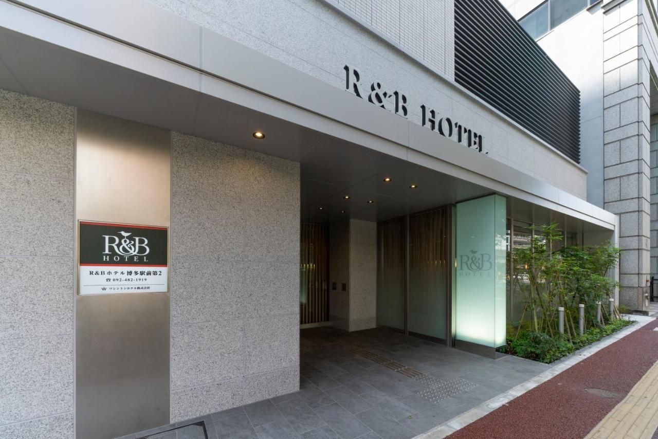 Washington R&B Hotel Hakata Ekimae 2 Fukuoka  Exterior photo