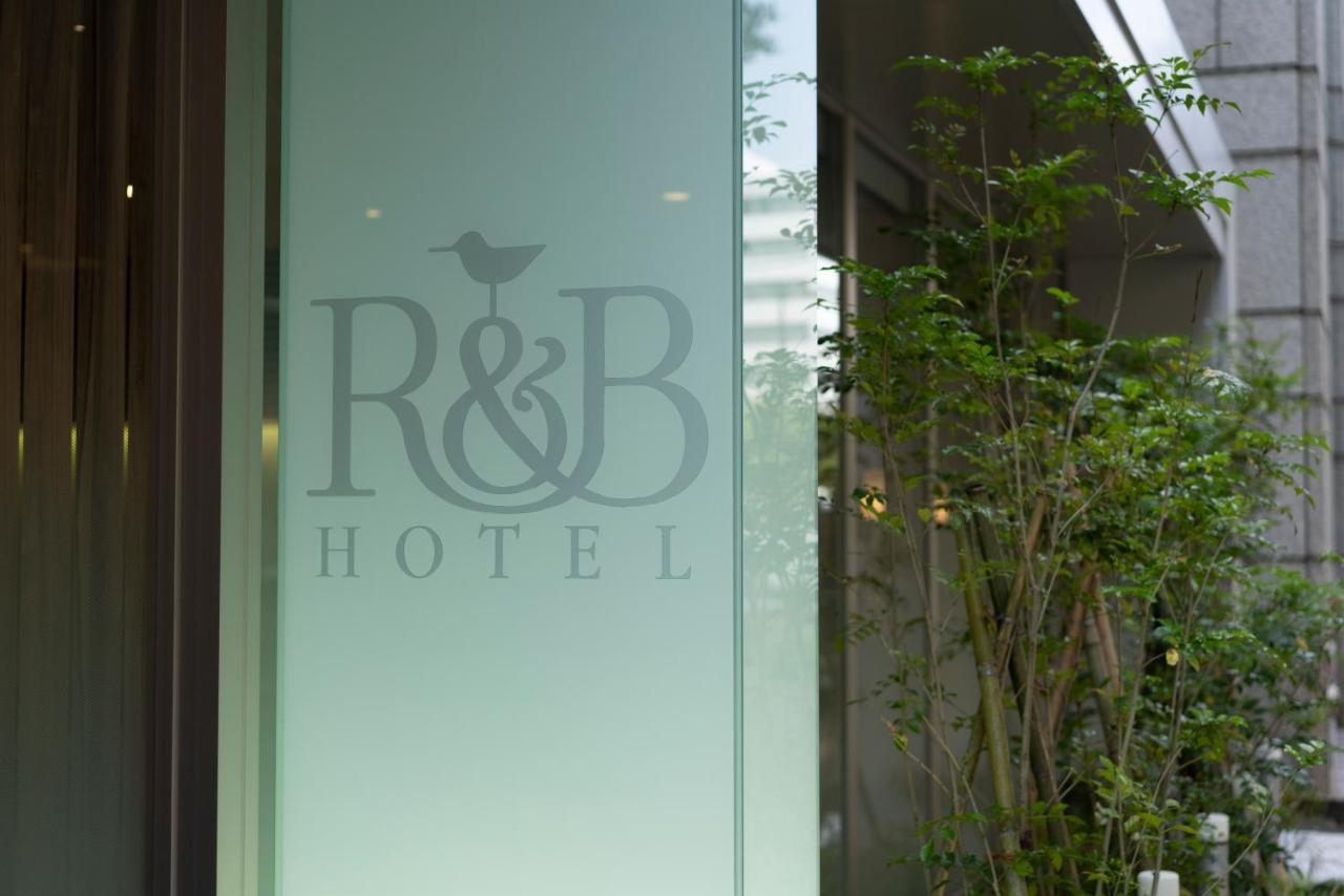 Washington R&B Hotel Hakata Ekimae 2 Fukuoka  Exterior photo