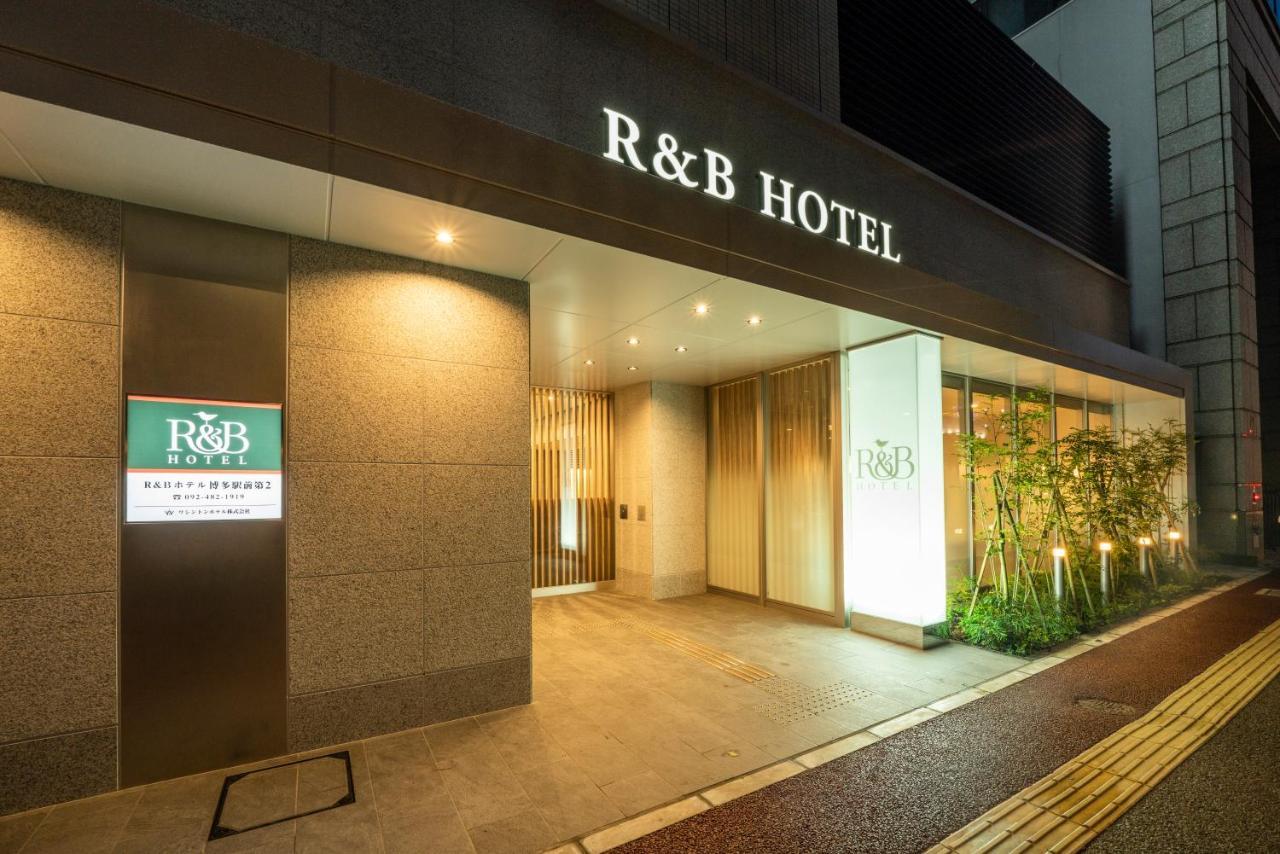Washington R&B Hotel Hakata Ekimae 2 Fukuoka  Exterior photo