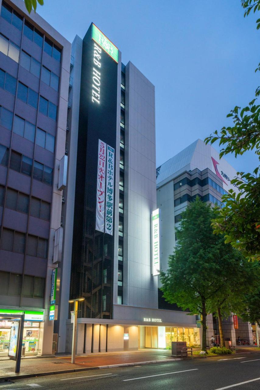 Washington R&B Hotel Hakata Ekimae 2 Fukuoka  Exterior photo