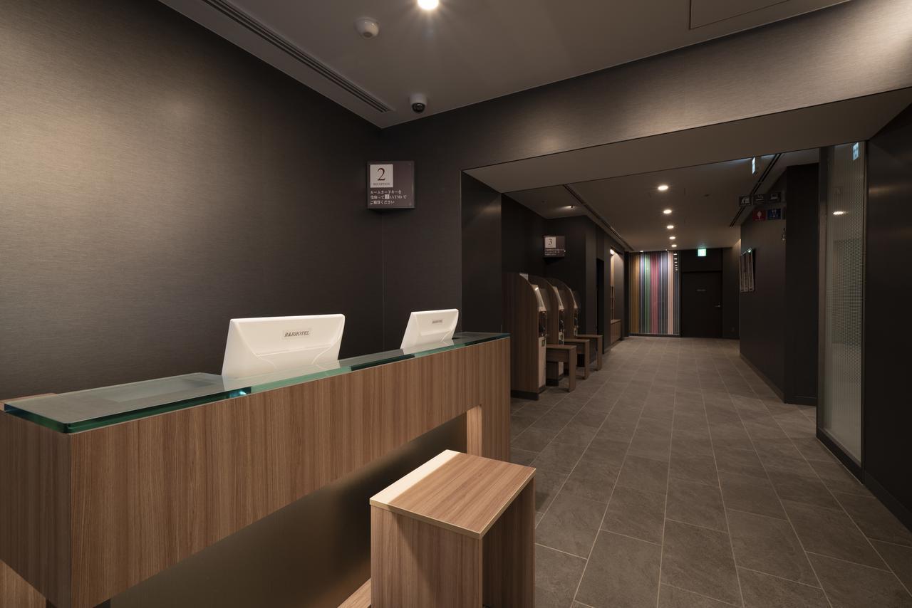 Washington R&B Hotel Hakata Ekimae 2 Fukuoka  Exterior photo