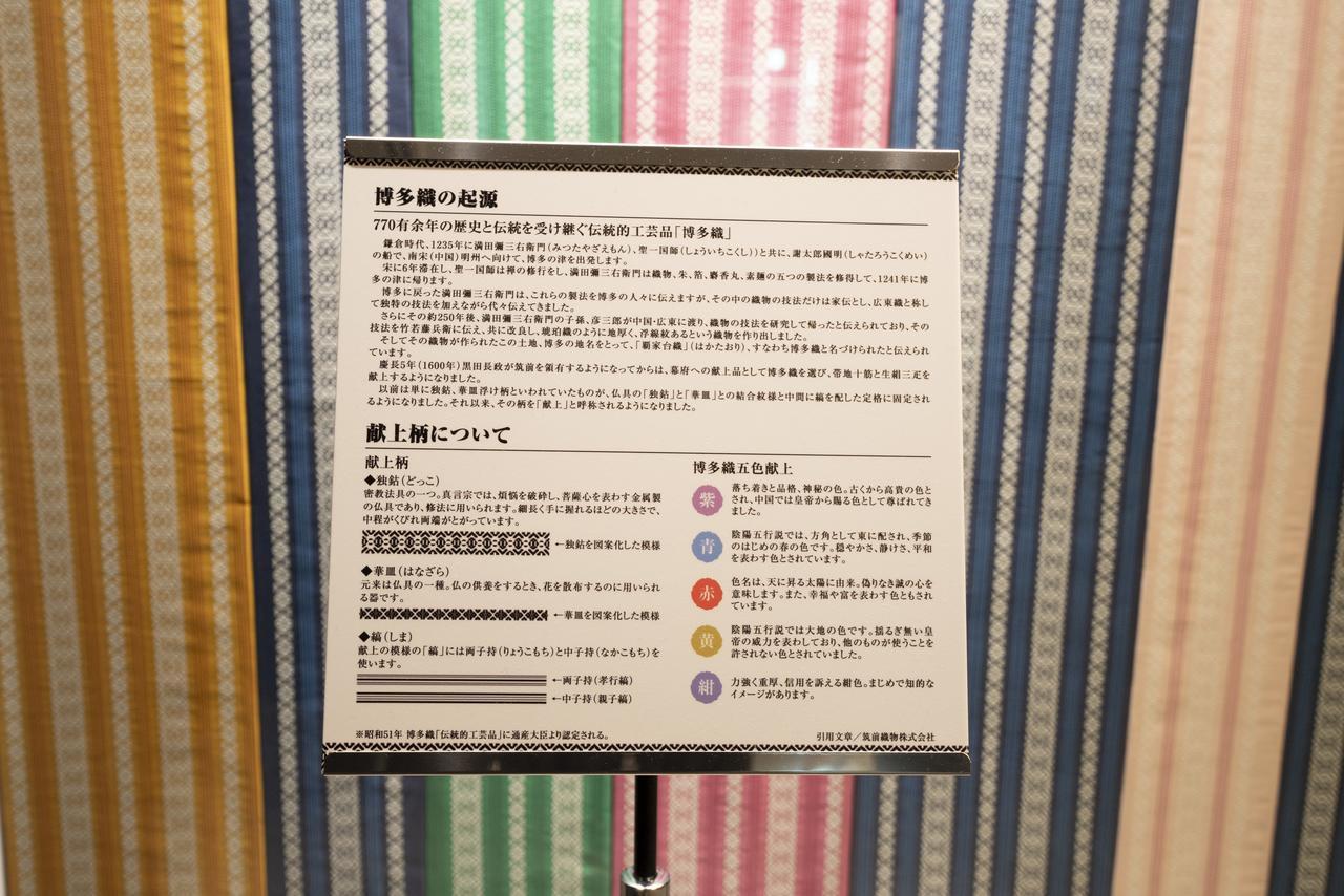 Washington R&B Hotel Hakata Ekimae 2 Fukuoka  Exterior photo